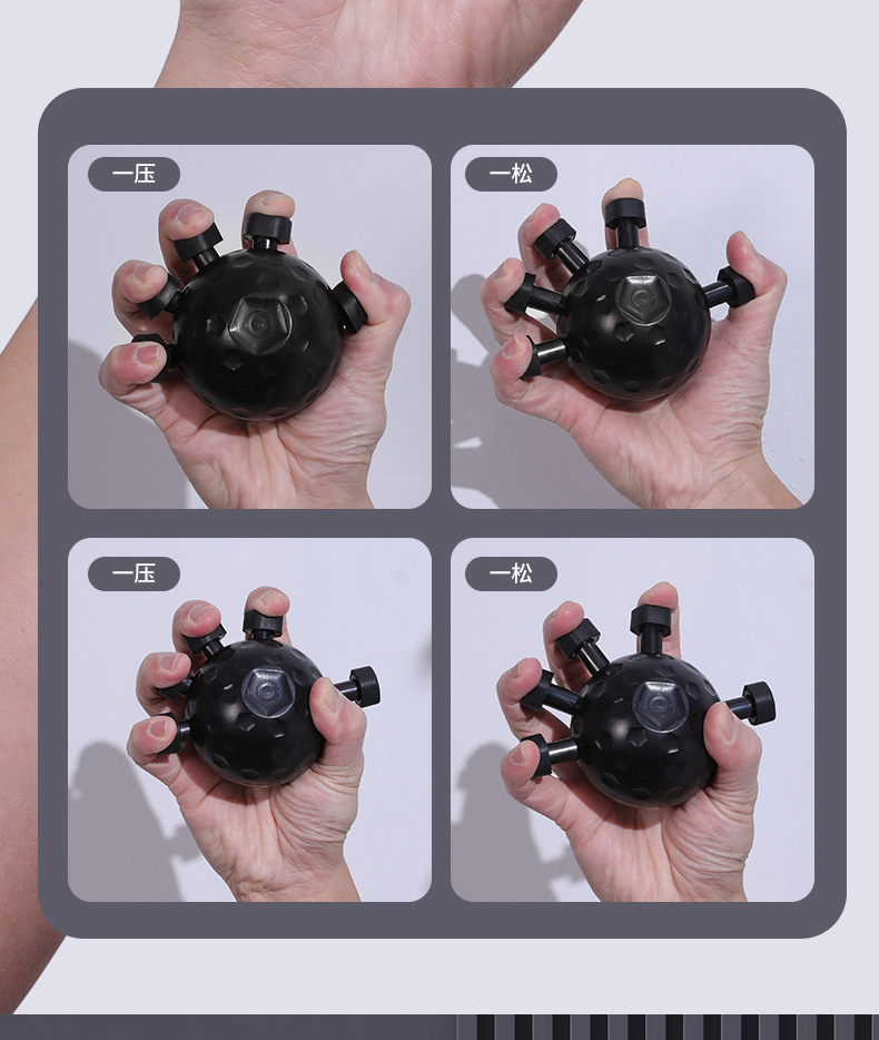 复制_鹰爪指力器手部锻炼解压手指按压球握力球健.jpg