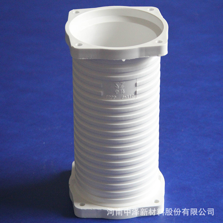 抗紫外线/氧化FRPP静音排水管 阻燃耐高温 玻纤增强聚丙稀管材