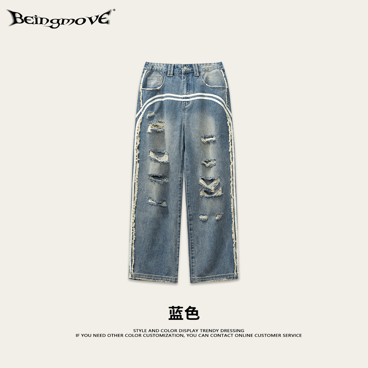 2025 cuatro estaciones de estilo americano marca de moda retro tendencia de alta calle hacer viejos pantalones jeans agujeros sueltos de piernas anchas de deslizamiento