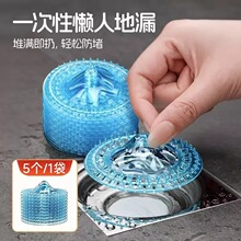 һ���Ե�©�V�W�l���gԡ����ˮ��ˮ���^�V�W�w���^�l����ë�l����