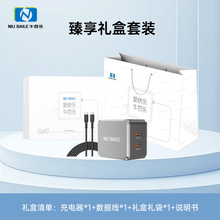 ţ�٘�45W����扳���� �pType-C�ڿ�����b0.9���m����O���֙C