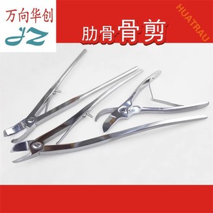 ���R�t���߹ǹǼ��߹Ǽ������h���L�عǼ�ҧ���Q������ƹǿ���е