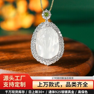 S925���Ƕ��Ȼˮĭ����������DIY�߱��r�к�肾����ٴ��i��