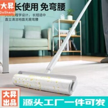 �L��ճë���LͲ��Q���L�̗U���w���L���ϴ�̖���ÿ���s���m�LͲ