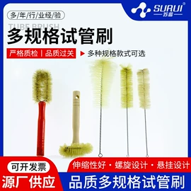 其他实验室品;离心管;实验室耗材