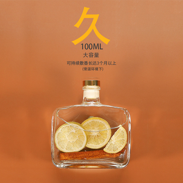 Wiachnn秀空気清浄剤家庭用薫香寝室内部屋香水持続無火香薫精油|undefined