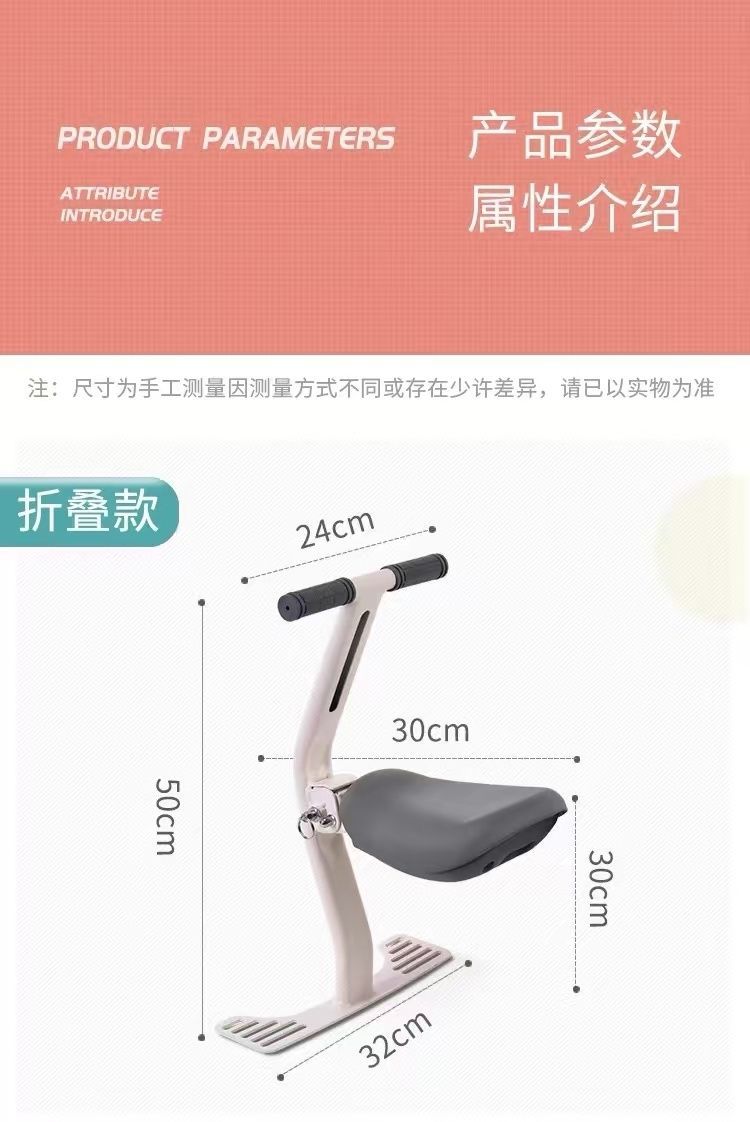 Electric Vehicle Child Seat Q50 Foldable Upgraded One-Hand Folding Universal Motorcycle Safety Seat M10 Hot Selling
