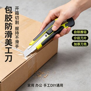 �๦����������С���x���ÿ��f�_�䵶�����ü����ñ�y�и�������