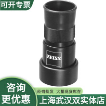 ZEISS˾MONO 5X10 4X12 3X12ͲhRֱֳyʽ΢0.25