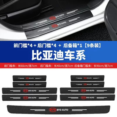 Sill Strip Anti-Scratch Protective Sticker, Şüşə kənarı xromları/moldingləri - trunk-full-car-door-sill-stickers-9-pack-byd