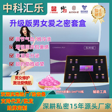 ˽����PAPA�z��G������ސ�֮�������z��ͬ�������ɠ��ɼ���Ӽ�