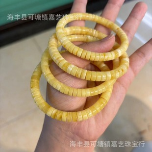 Natural Beeswax Milk White Flower Spacer Handstring Amber Single Circle Bracelet Accessories Regular Thickness Uniform Small Accessories