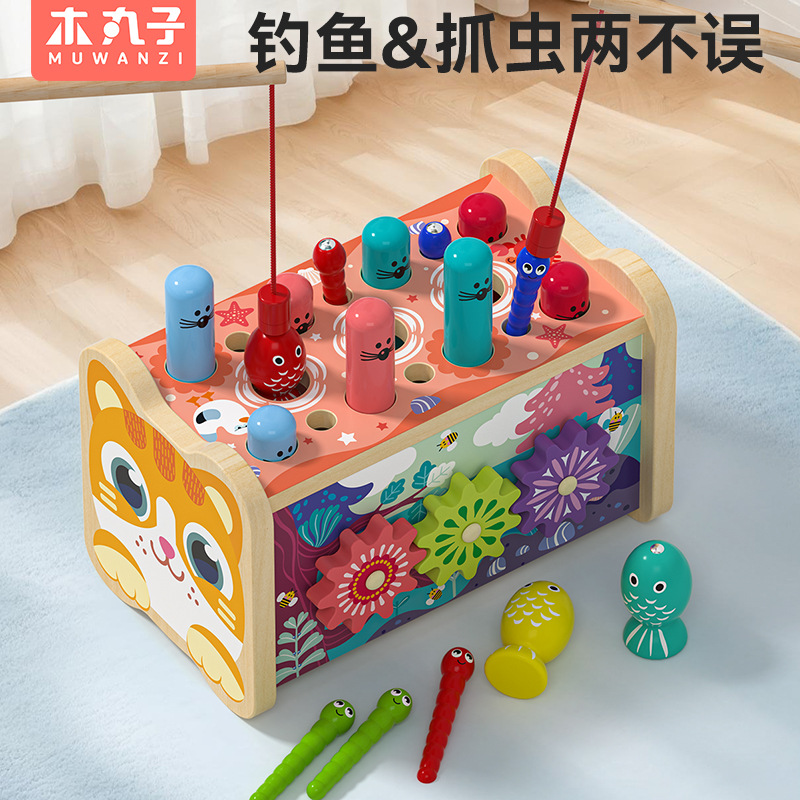 Niños de madera bicolor multifuncional con cinco lados de la enseñanza temprana golpea la harina para atrapar los gusanos mano-ojos coordinación juguete de puzzle
