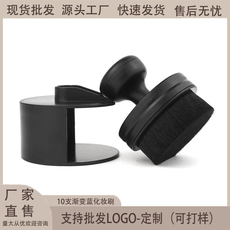 批发直供  便携式 印章化妆刷 推拉式粉底刷 BB霜底妆刷 厂家直销|undefined