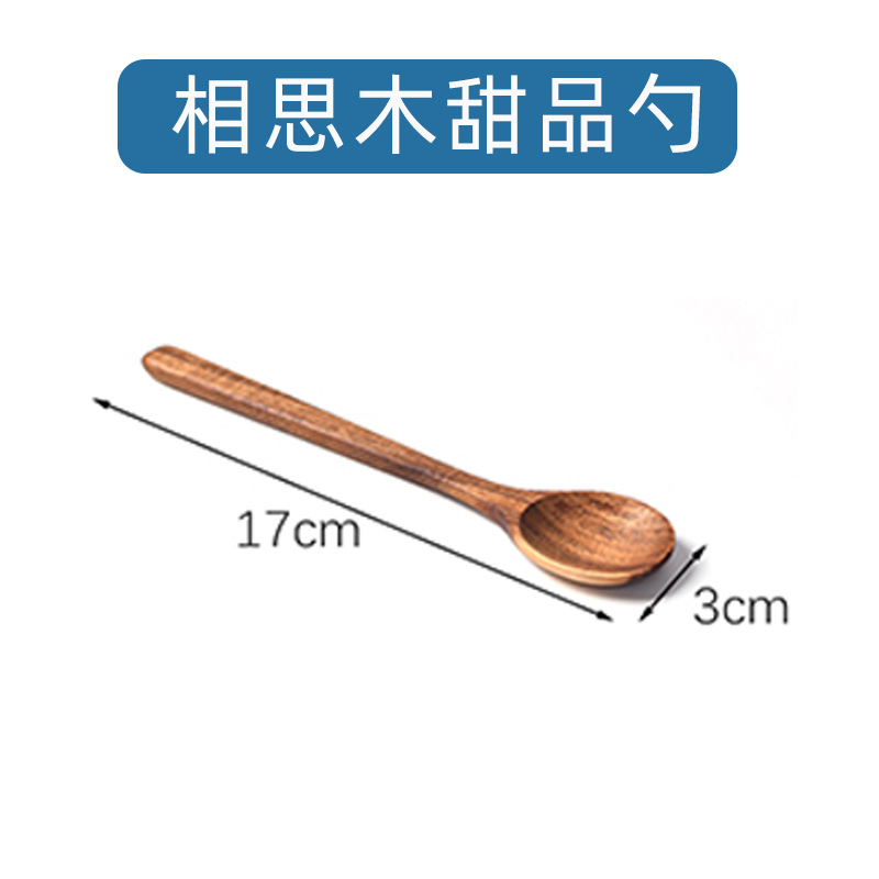 Mango largo traje de cuchara de madera al por mayor hogar café japonés tamaño lovesick cuchara de madera tenedor cuchara logotipo imprimible