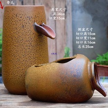 �ֹ��͹��չ�ˮ�໨�����޾Ƶ�ͥԺ�~���쾰ˮѭ�h�^�V��ˮ�[����