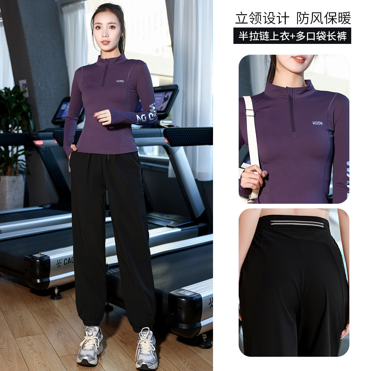 Morning Running Clothes, Aerobic Yoga Clothes, Spring & Fall High-End Large Size Pilates Long-Sleeved Sports Fitness Tops