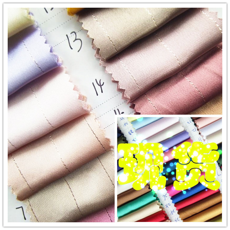 仿醋酸银丝条现货金银亮丝条纹子仿丝绸缎面顺滑加厚色丁无弹面料