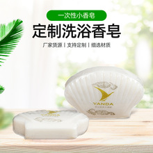 �Ƶ�ͷ���Ʒһ���������e�^ؐ�������� С����ϴ����Ʒ�e�^��