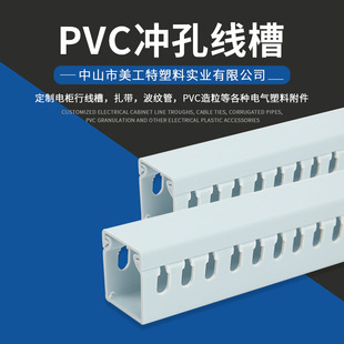 �S�����lpvc�о��۽^����ȼ�������۹���늾����۷��Λ_�׾���