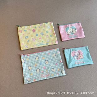 ���Q�Ն� �ɐۿ�ͨ�ռ{��  ��ˮ��朻��y�� ��y����� 2����