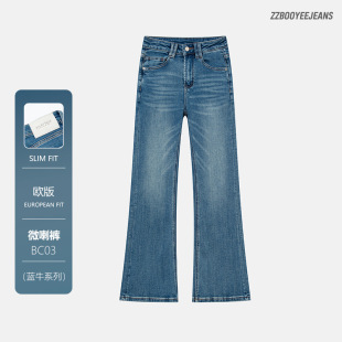 �W������Slim fit����΢��ѝ������؛������ˮϴ�@���@��ţ��ѝŮ