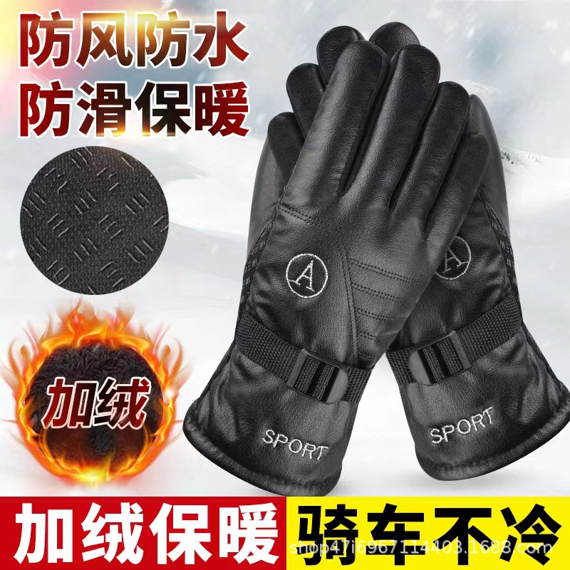 abccd98fdda0992962a42eb3451735