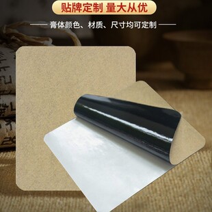 ��װͲ��N OEM�����i������ϥ�w�P��Ѩλ�N���揗����ș�N�ɶ���