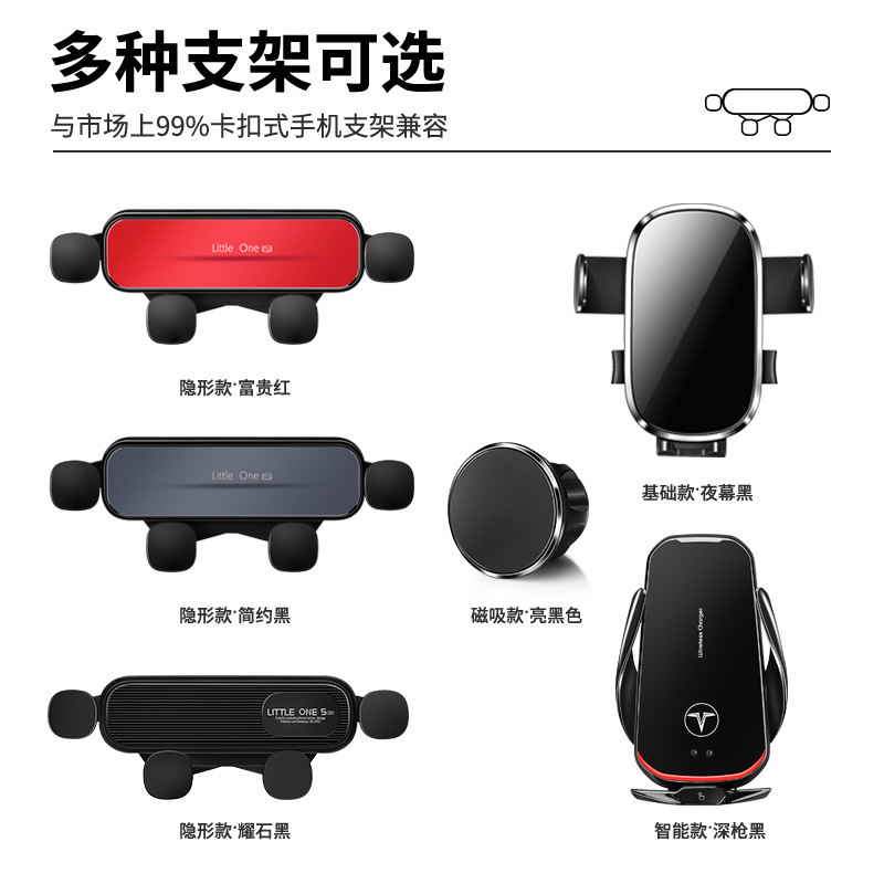 适用于25奥迪A5L专车专用屏幕手机架专用无线充导航手机支架改装|undefined