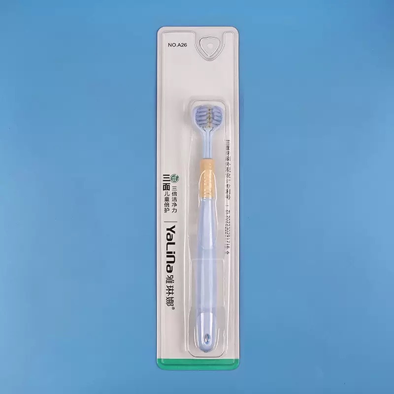 새로운 포장 블루(어린이 버전)