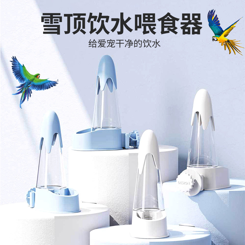 bebida automática especial para loros para aves de alimentación de agua de alta capacidad jaula colgante hámster oso de alambre de oro anti-espiración anti-splash kettle