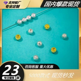 饰品配件;项链;手链