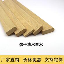 ��ľ���l�Wʽ ���~�� ���۵���  �Ҿ������� �b��T�׾�