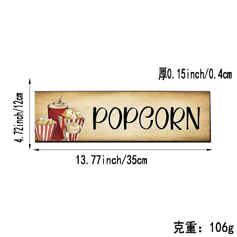 [싱글팩] 나무장식 걸이사인 06