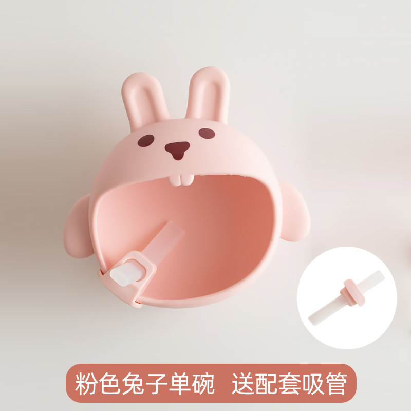 철거-토끼 [정품 PC]