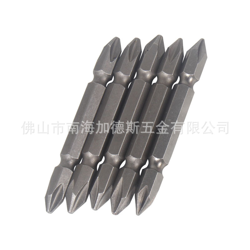 尼高双头十字风批头S2合金强磁电动批头加长螺丝刀起子头气动批咀