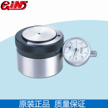 台湾精展GIN 55210乙轴高度设定器 对刀仪 Z50
