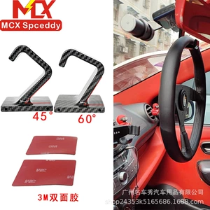Modified Quick-Release Steering Wheel Hook Attached to the Windshield Steering Wheel Quick-Release Hook 3m Adhesive Car Universal