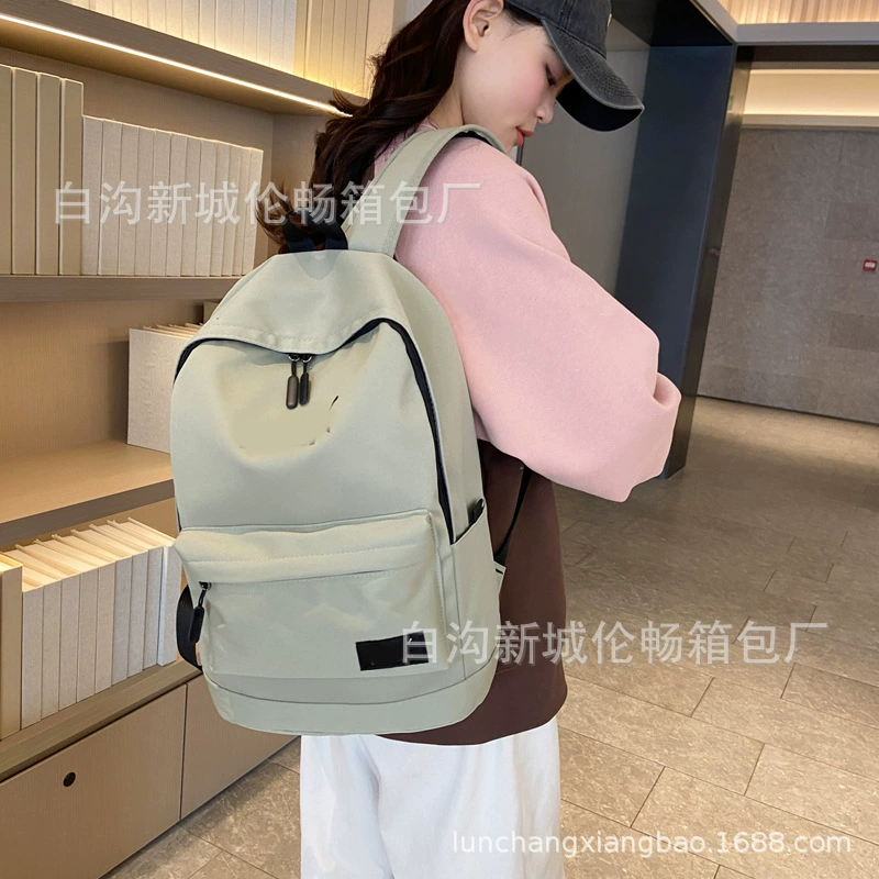 Capacious sports backpack for traveling, school bag for men and women, Korean style, for students