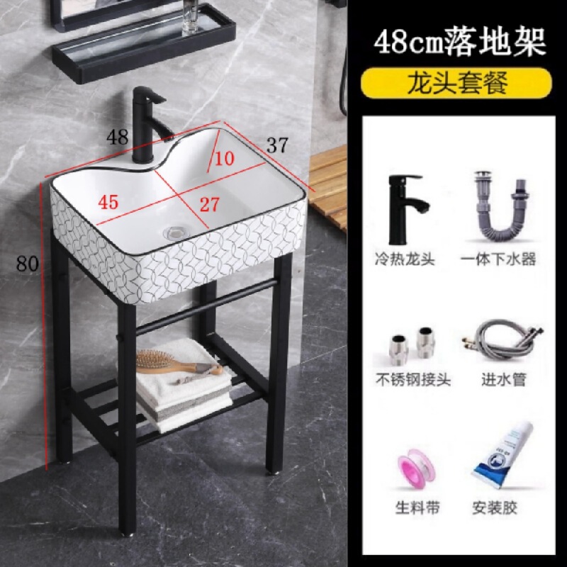 阳台卫浴防潮不锈钢支架盆小户型落地式洗手盆加深陶瓷一体洗漱盆|undefined