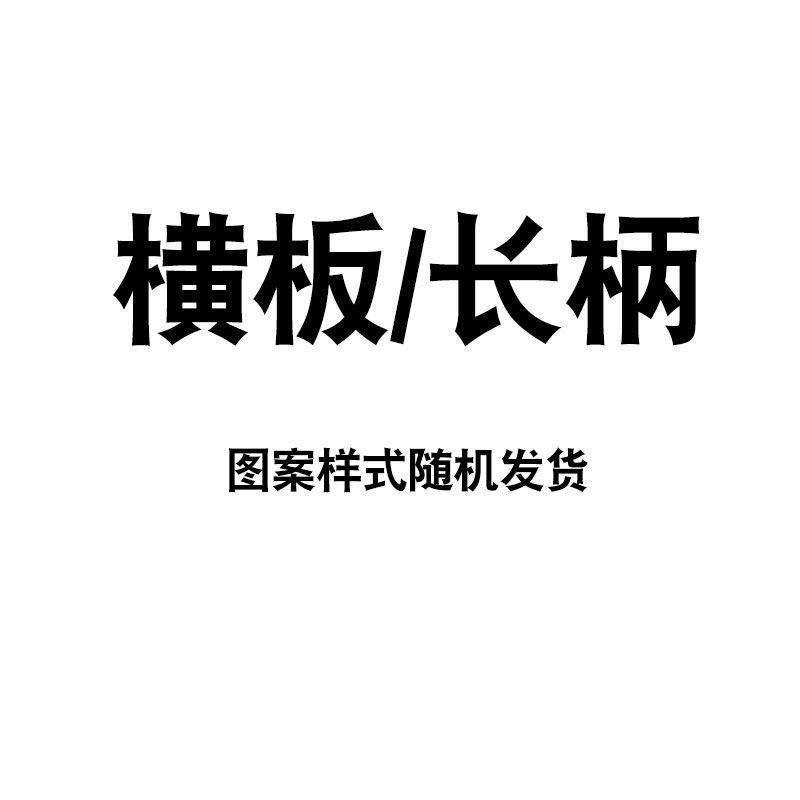 特別価格卓球ラケット底板、卓球ストレートボード、水平ボード、クイックアタック、カーブ、ショートハンドル、ロングハンドル、プロトレーニング卸売|undefined