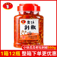 СϹω罷550goˮ~˂yuӶ罷̲