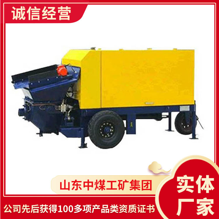 产地货源细石混凝土输送泵 适用范围细石混凝土输送泵