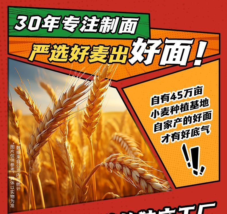 61c4e0c3-e3fb-4396-a755-ec4ad33afc45.jpe