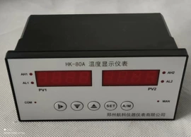 其他变送器;振动传感器;监控仪