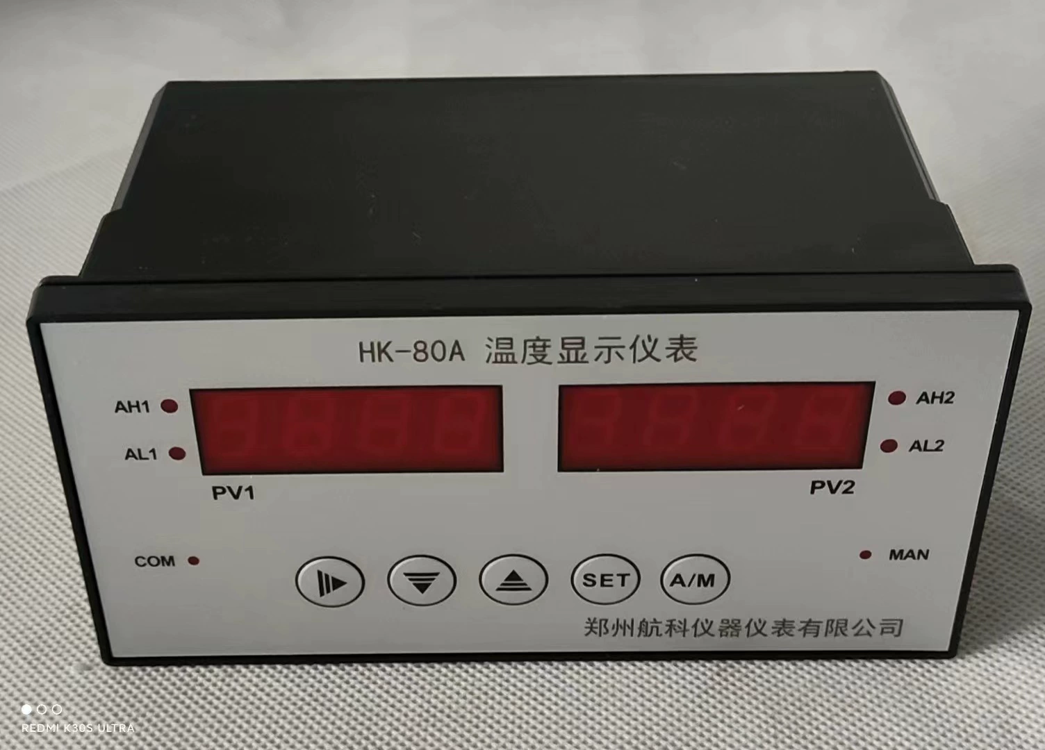 Интеллектуальный датчик температуры вибрации JM-B-201