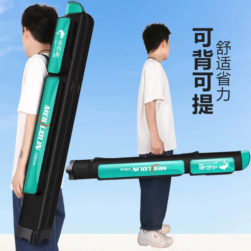 Bag, 1.25meter, for import
