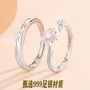 999���y��ʿɽ�ѻ���H���ָ��Ů���Y���p��С������
