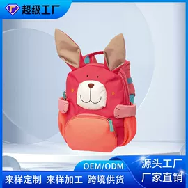 休闲背包;通用双肩背包;托特包