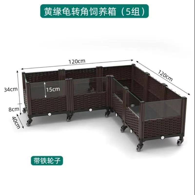 龟饲养箱陆龟半水龟缸生态造景箱 安缘台缘养殖箱标准亚克力|undefined
